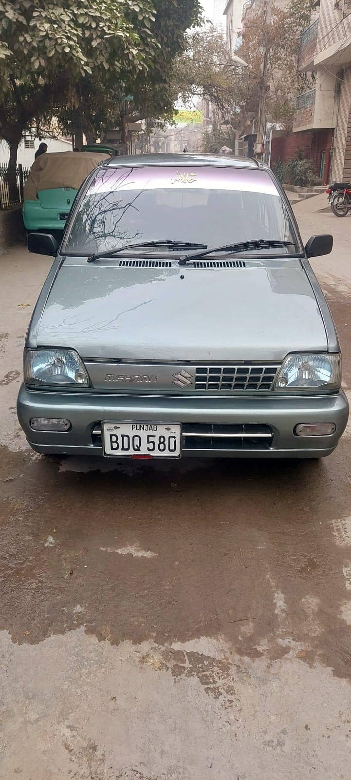 total genuine bampar to bampar

                                                            alt=