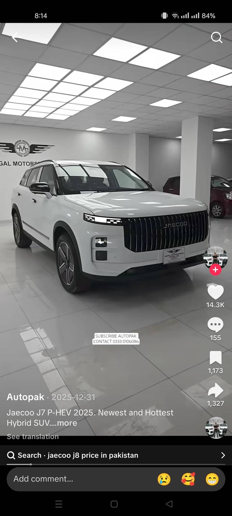 jaecoo j7

                                                            alt=