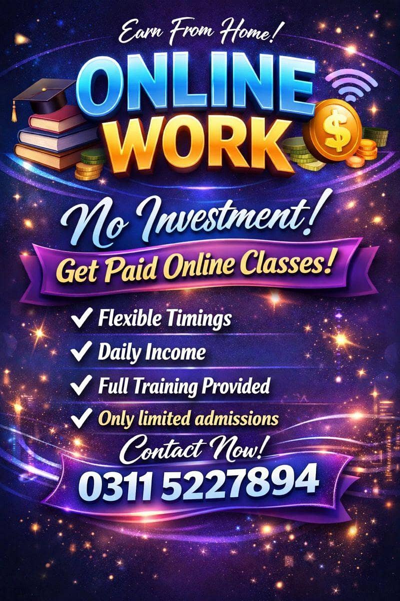 online work

                                                            alt=