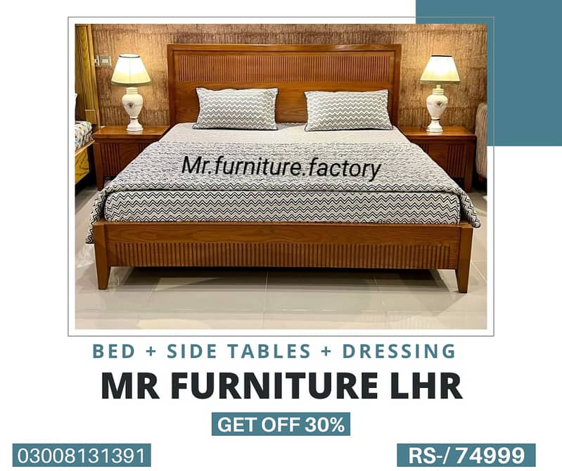 double bed/shesham wooden bed/bed set/bed dressing/bedroom furniture

                                                            alt=