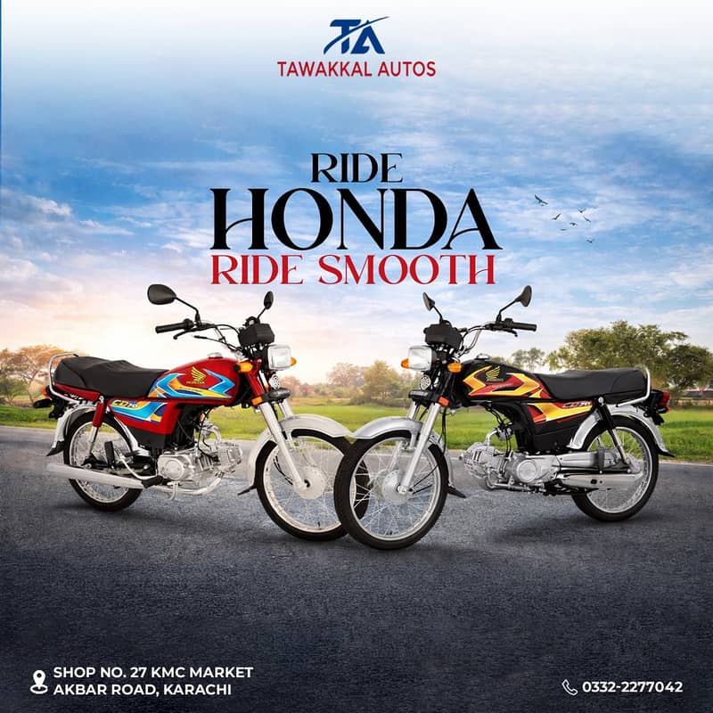 Honda CD 70 2026

                                                            alt=