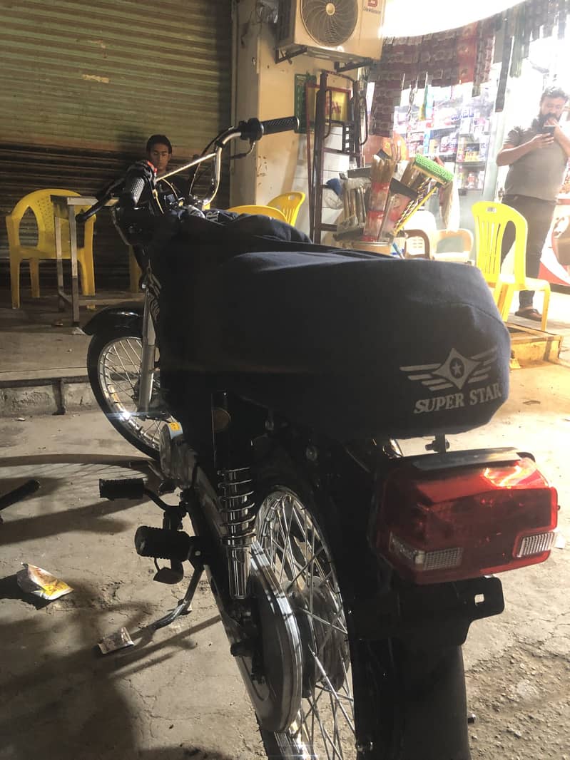 SUPER STAR 2025. contact whastapp0314 8907731

                                                            alt=