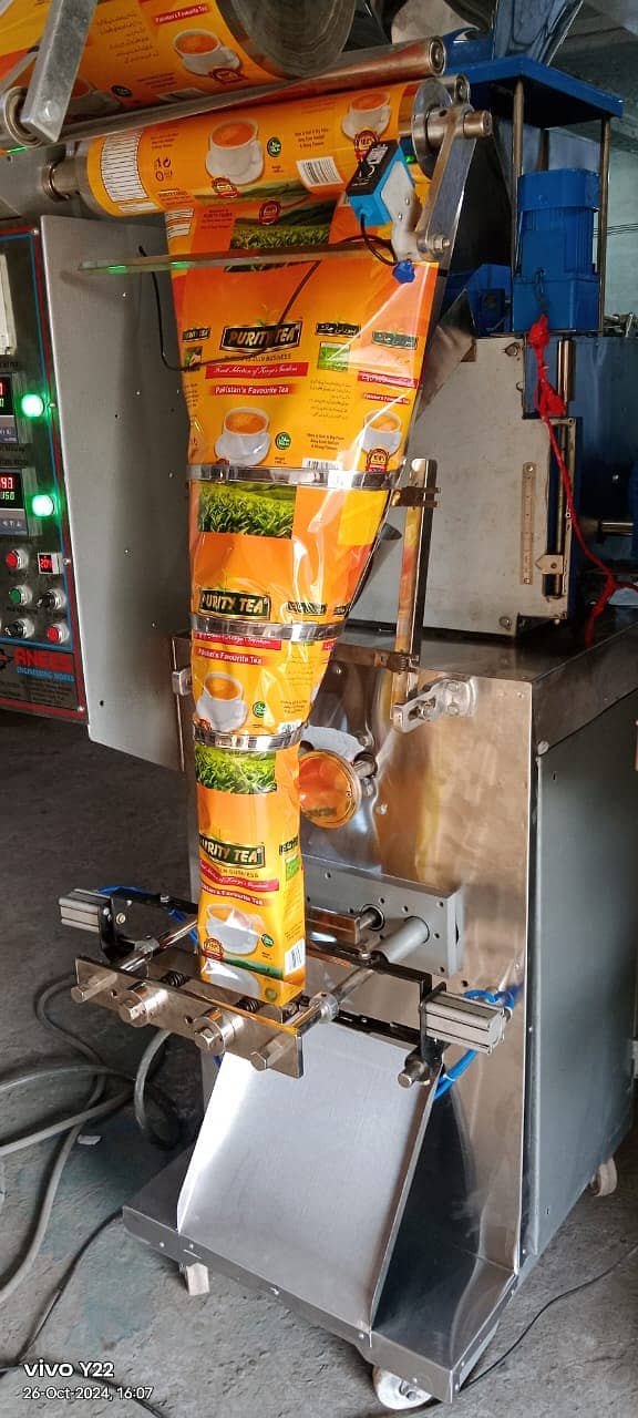 Pusher Packing Machine | Daal Chawla Tea Sugar Packing Machine

                                                            alt=