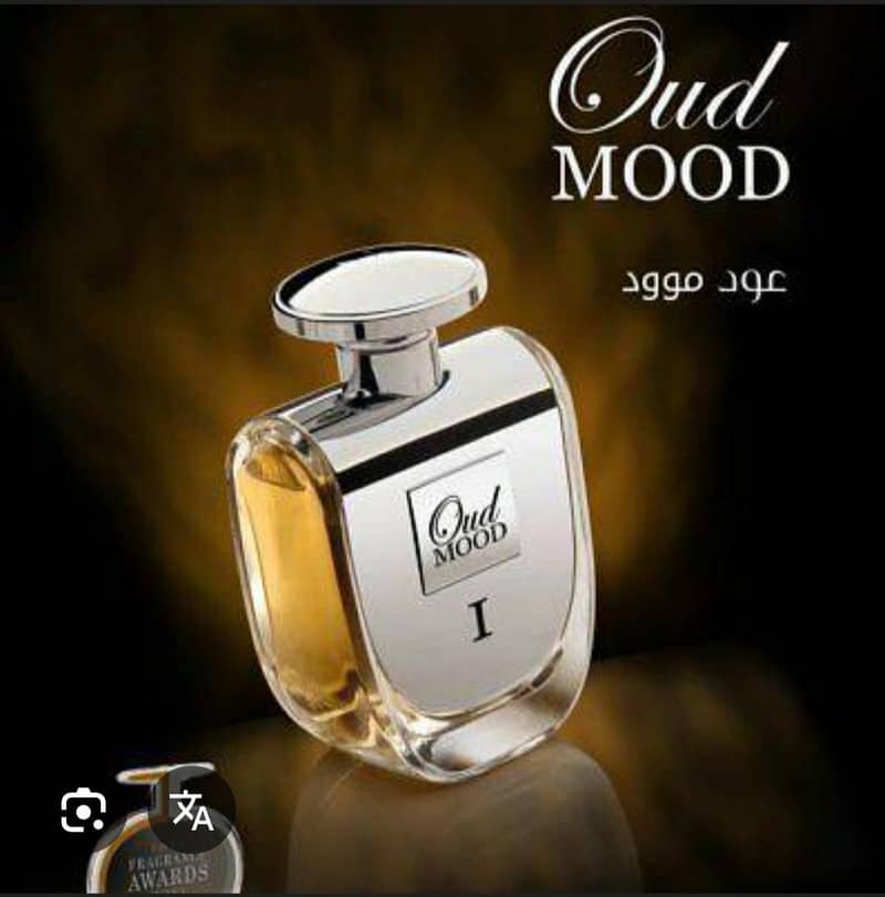 OUD MOOD BY OUD ELITE 100/ML

                                                            alt=