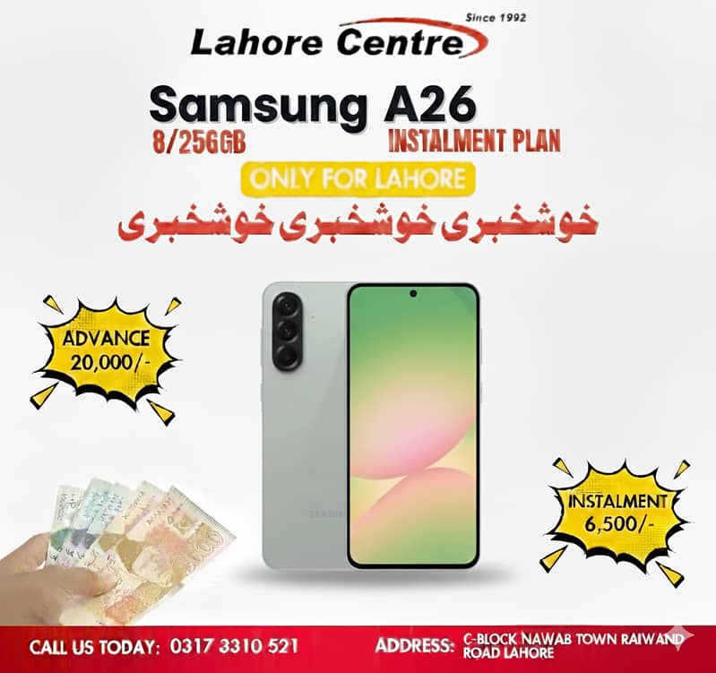 Samsung A26 (8/256GB) Available On Easy Installment Plan

                                                            alt=