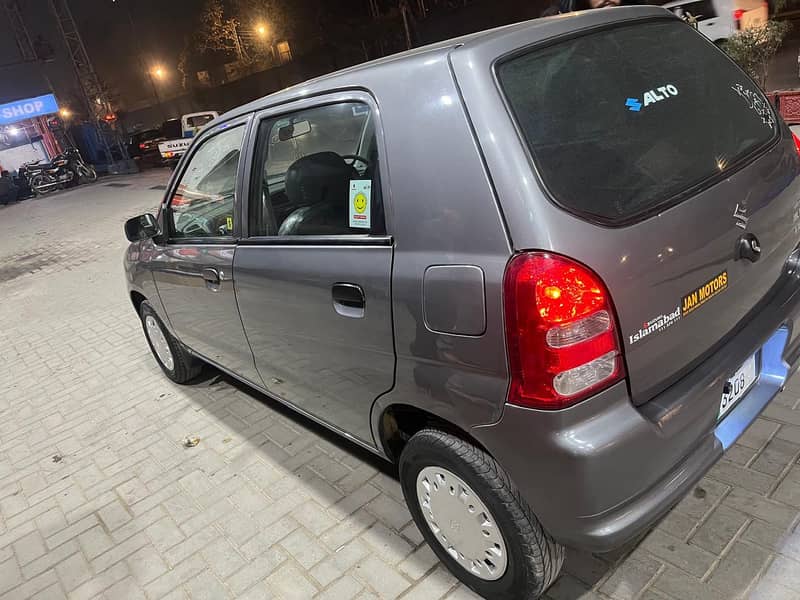 Alto 2012 Model bumper to bumper original

                                                            alt=