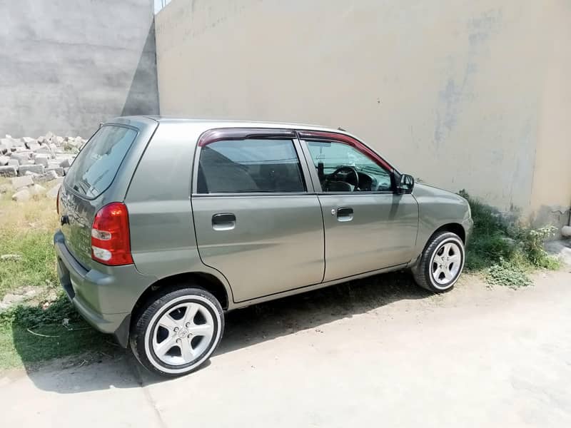 wah mi

                                                            alt=