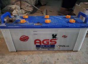 Ad Image