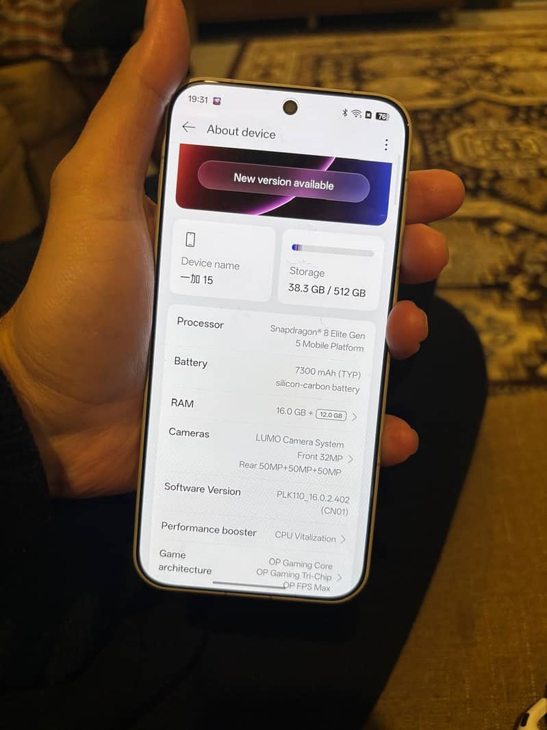 OnePlus 15  16 GB ram 512 GB  Non PTA  Brand New

                                                            alt=