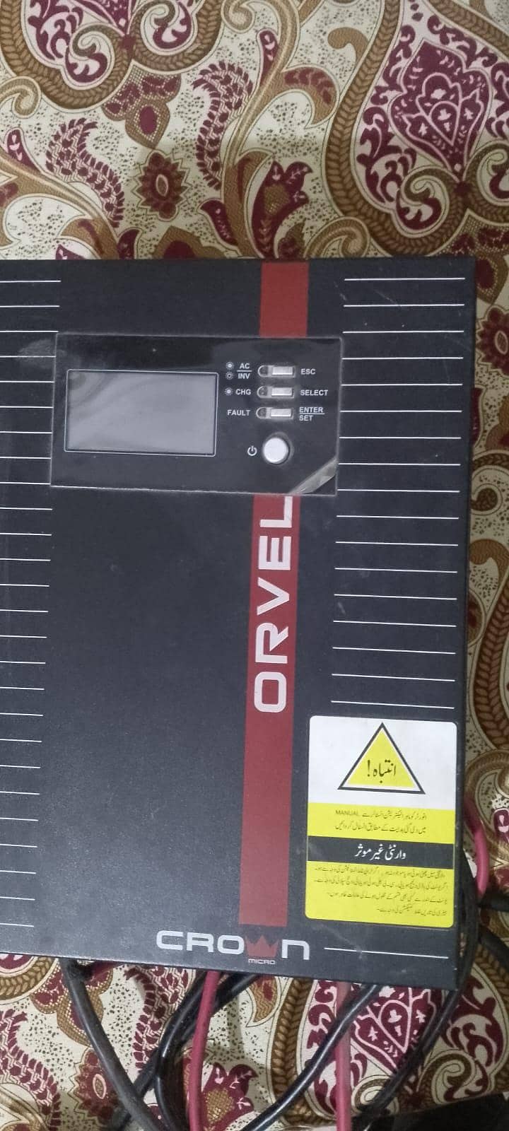 2.5kv inverter for sall

                                                            alt=