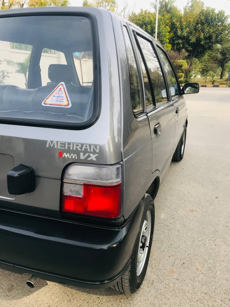 suzuki mehran 2012 Antique Piece

                                                            alt=