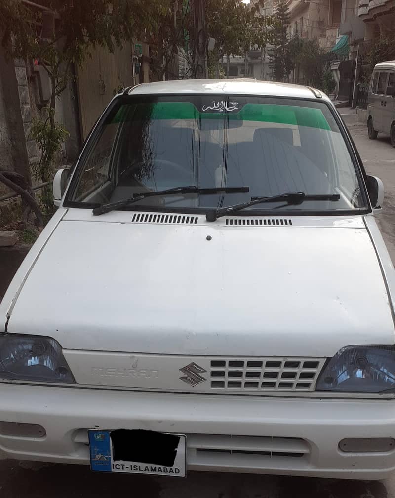 Suzuki Mehran 2014 Euro 2

                                                            alt=
