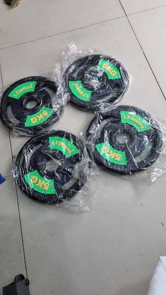 MAX fitness gym exercise equipment Dumbbells , Plates , Rods FOR SALE

                                                            alt=