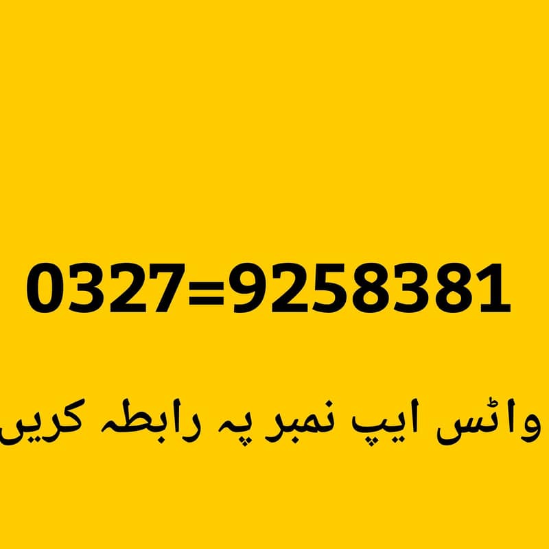 Apple iPhone 14 pro Max PTA approved urgent sale wtp no

                                                            alt=