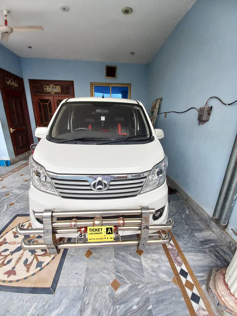 Changan Karvaan Plus 2021/22 | Changan Karvaan + | Changan For Sale

                                                            alt=