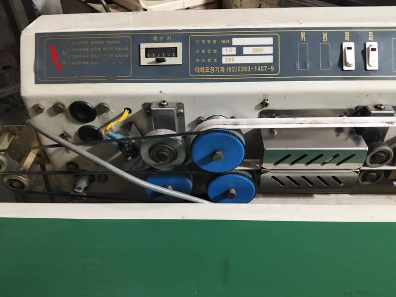 Commercial Conveyor Sealer Machine – Excellent Condition | Lahore

                                                            alt=