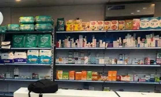 pharmacey Business  (profit 3 to 5lac monthly) need partner

                                                            alt=