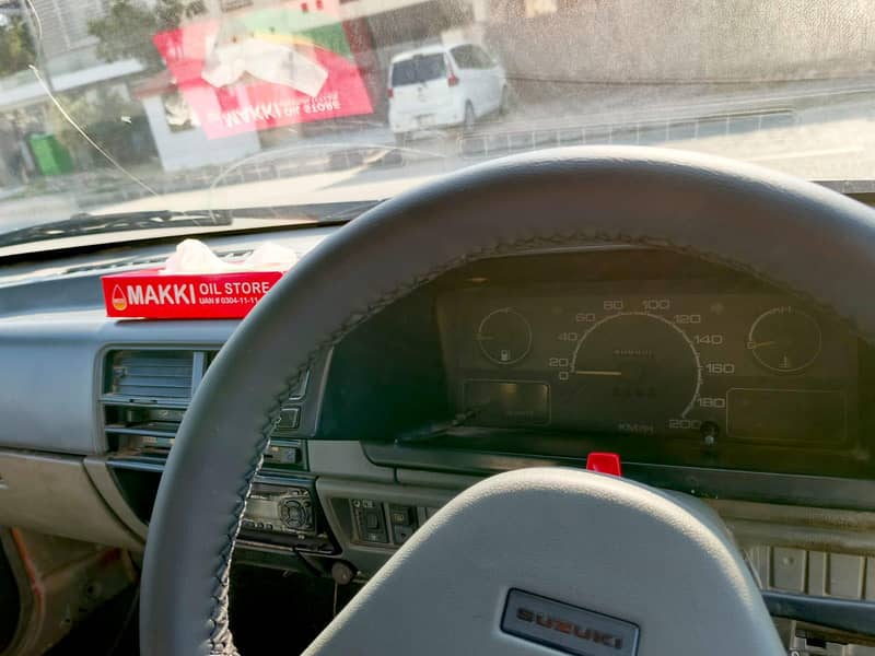 Suzuki Khyber 1995 – Genuine & Neat Family Car

                                                            alt=