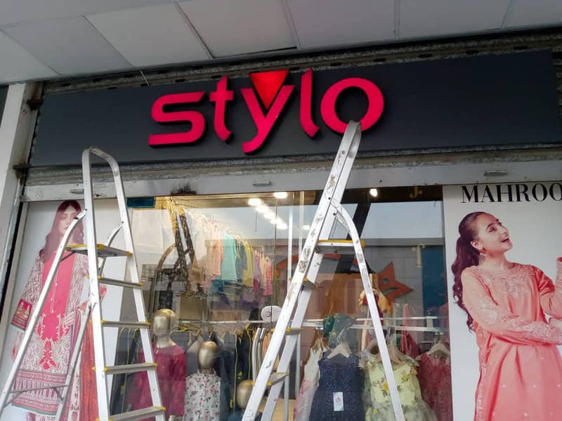 SignBoard 3D sign board Acrylic Sign Board Panaflex Printing

                                                            alt=