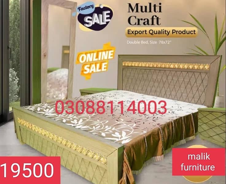 Double Bed/Single Bed Side Table/Dressing/King size Bed

                                                            alt=