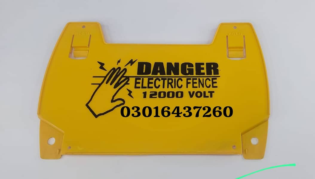 Electric fance/ home security fance wire /fance danger/ Electric fance

                                                            alt=