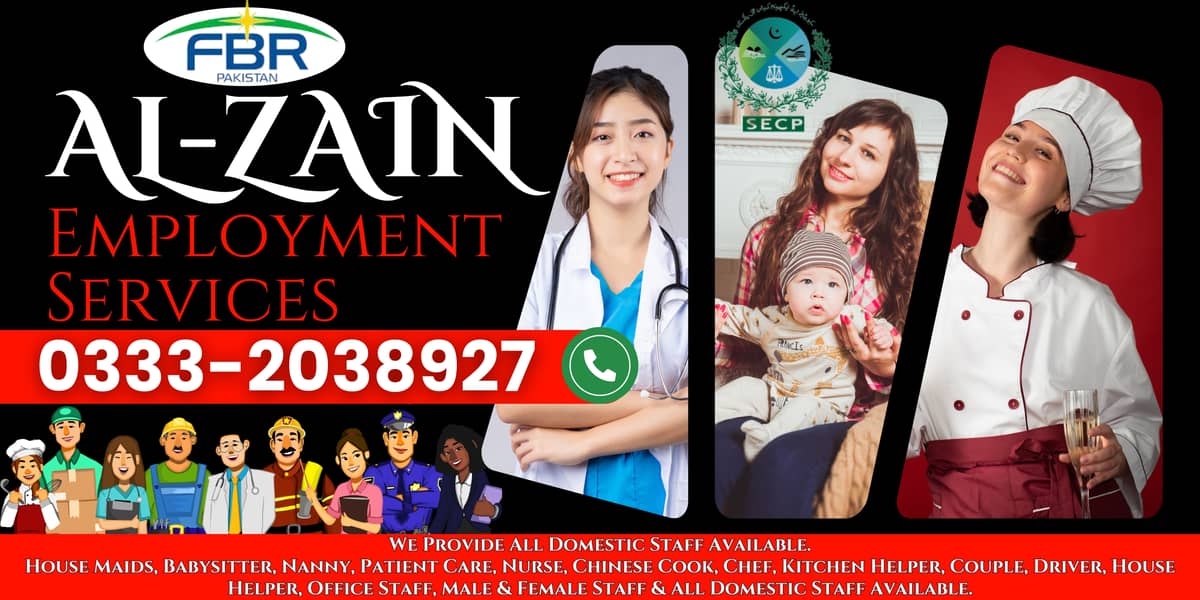 Maid, House Maids, cook, chef, Baby Sitter, Filipino maids Available

                                                            alt=