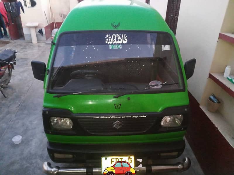 Green

                                                            alt=