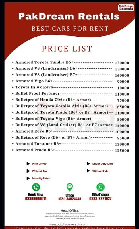 Rent a car | Car Rental one way drop to All Pakistan |Tour and tourism

                                                            alt=