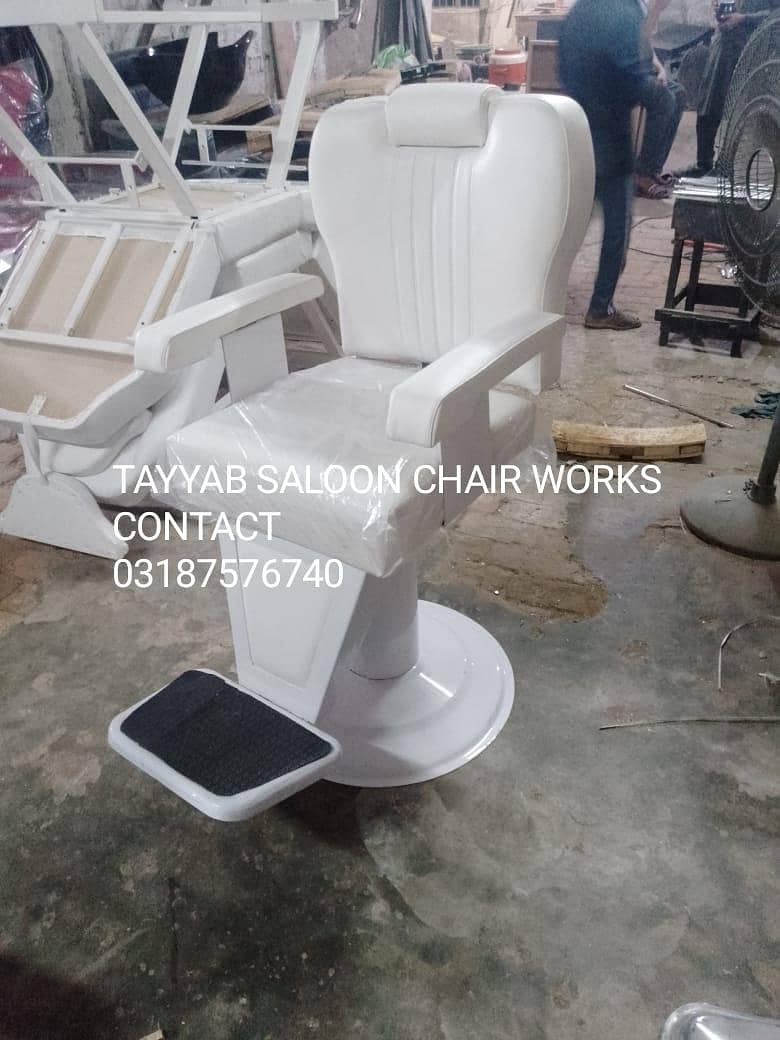 Saloon Chair/Salon Chair/Parlour Chair/Salon Furniture/Cutting chair

                                                            alt=