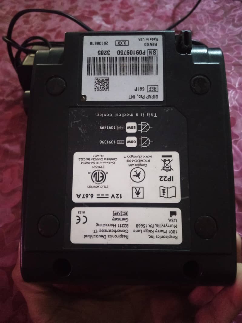 madical machine called bypip  machine

                                                            alt=