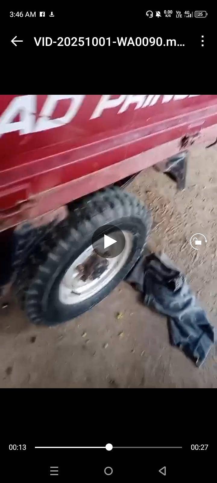 emg sell krna hy kesi NY Lena hy Tu

                                                            alt=