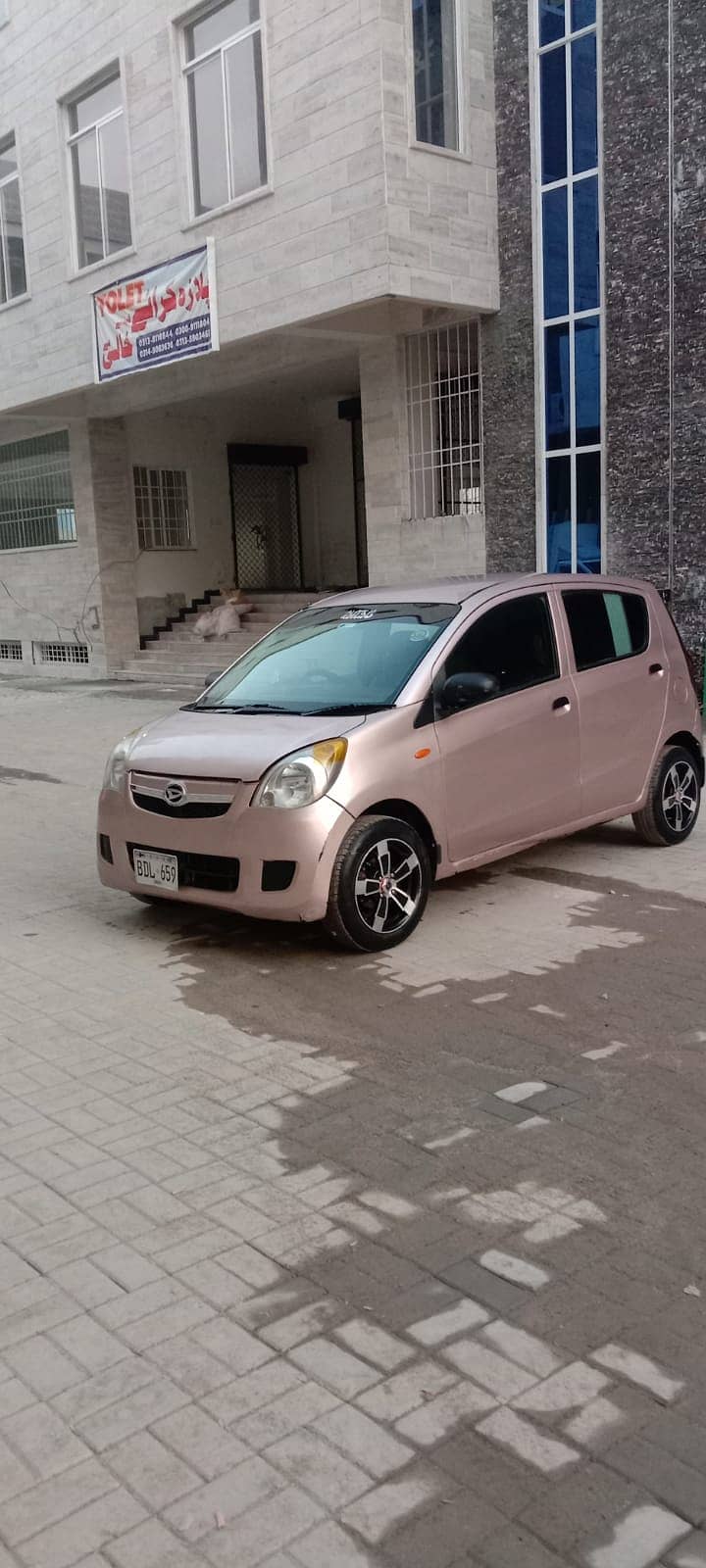 Daihatsu Mira 2012

                                                            alt=
