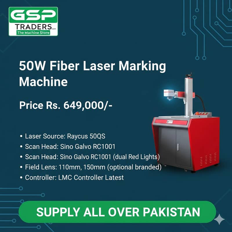 Fiber Laser Marking Machine-50W  Fiber laser marking machine

                                                            alt=