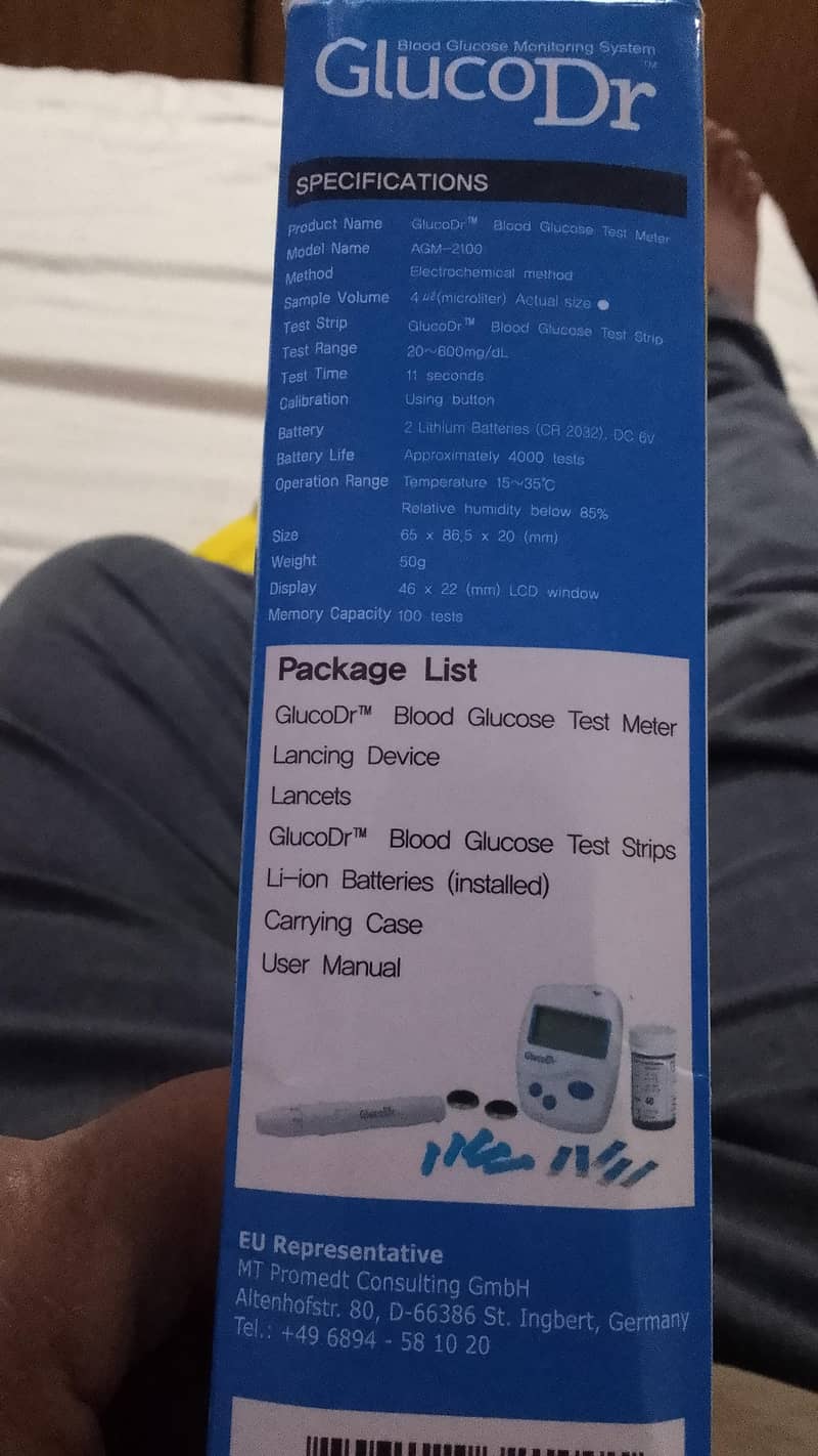 brand new machine per stik nai ha pata kia ha mill jaye gi

                                                            alt=