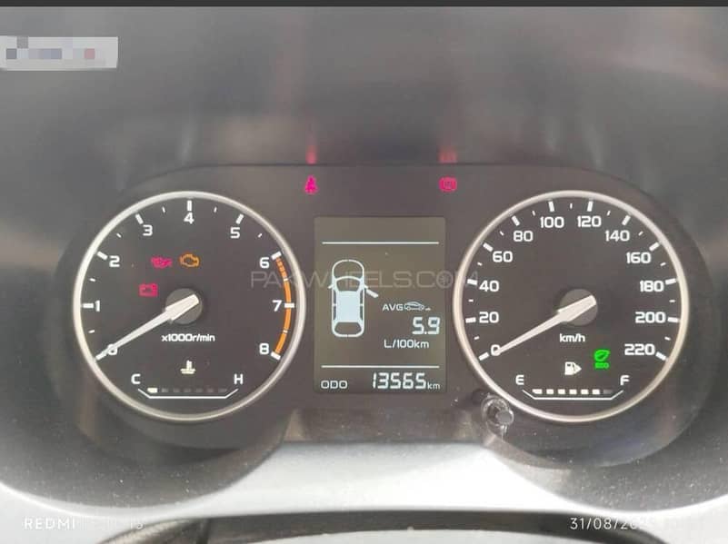 Proton Saga White Car 2022 | Running Car | Family Used Car

                                                            alt=