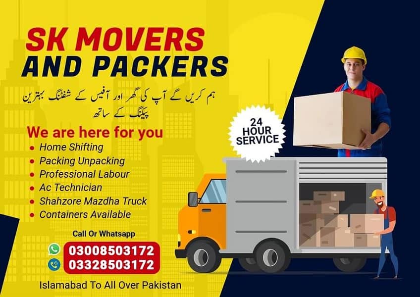Packers & Movers , Home Shifting, Relocation, Cargo, Goods Transport

                                                            alt=