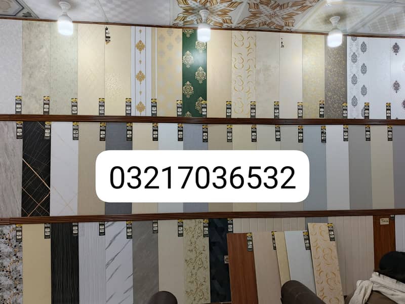 PVC WALL PANEL / WPC WALL PANEL / PU STONE WALL PANEL / PVC WALLPAPER

                                                            alt=