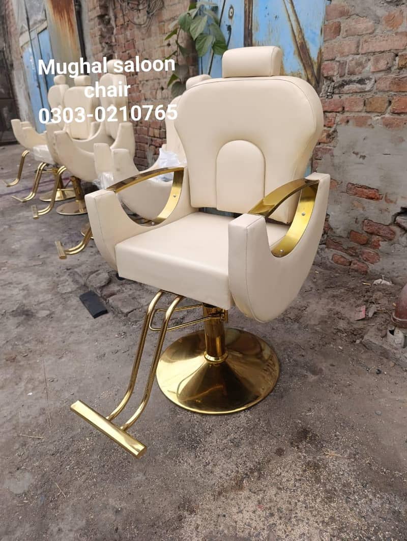 Saloon chair/Shampoo unit/Barber chair/Cutting chair/saloon furniture

                                                            alt=