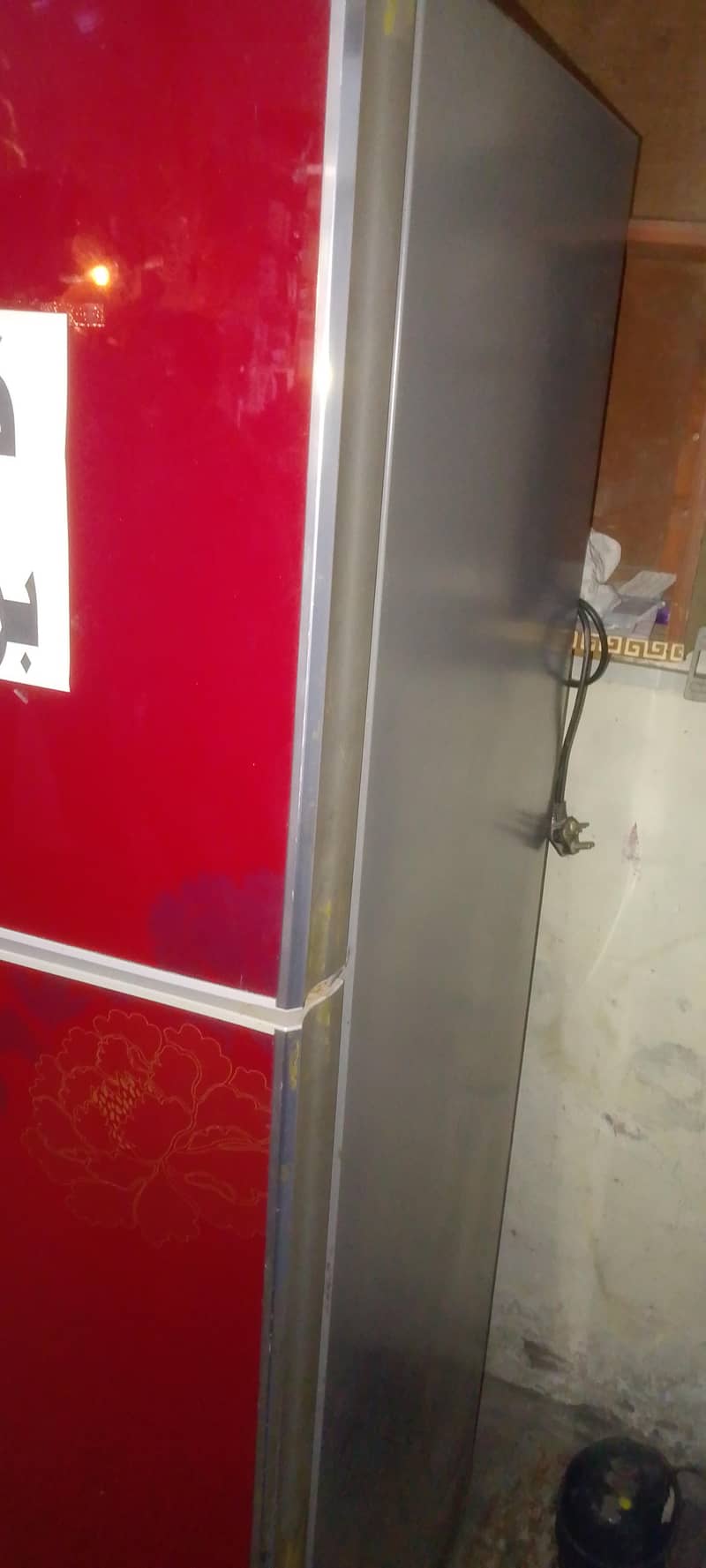 Haier Fridge

                                                            alt=