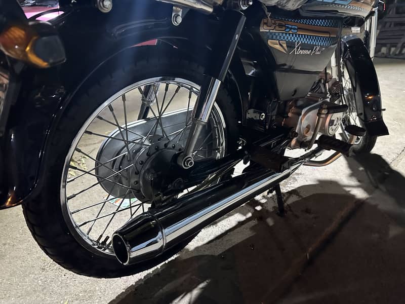 Unique Extreme 70 Plus Gold Edition

                                                            alt=