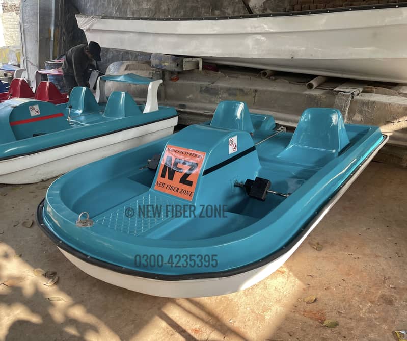 Fiberglass 02 seater paddle boat

                                                            alt=