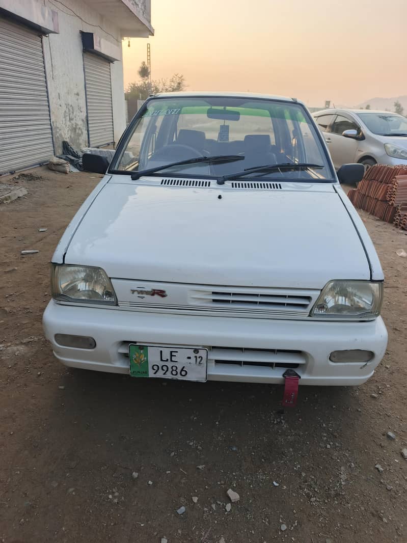 Mehran vxr 2012 model Lahore register

                                                            alt=