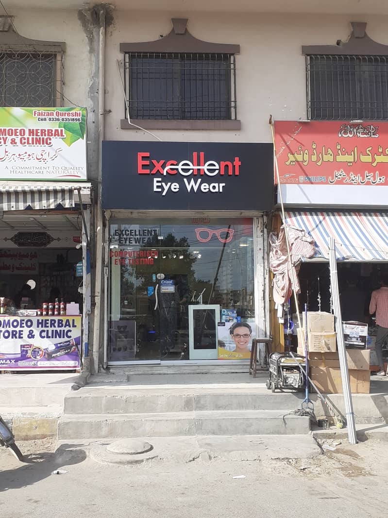 3D Sign Board Road Sign Panaflex Board Backlit Board 3D Acrylic Logo

                                                            alt=