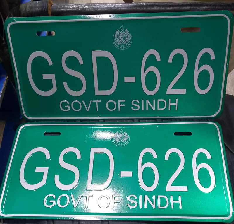 Car bike embossed /number plate/ajrak number plate/Alto/Mira/Corolla

                                                            alt=