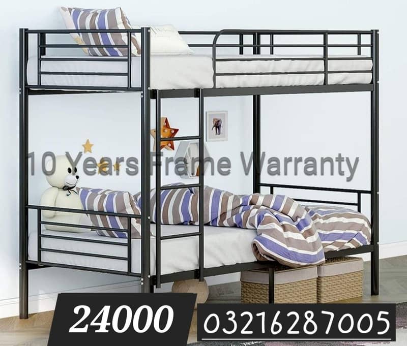 Bunk Bed / Kids Bed / Steel Beds / Furniture / 03216287005

                                                            alt=