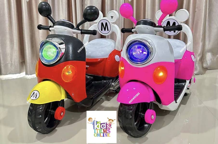 Kids bike | kids scooter | kids vespa | girls scooter | baby bike |car

                                                            alt=