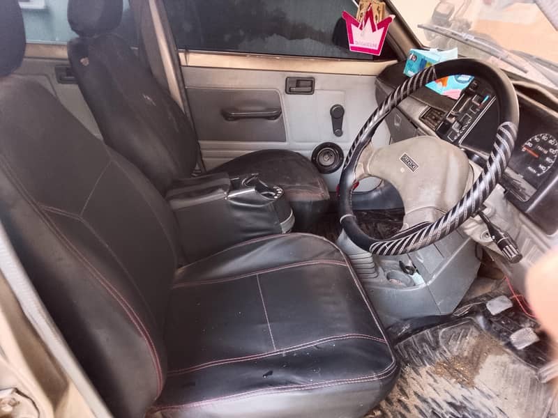 مہران کار 1992/ 03116633610

                                                            alt=