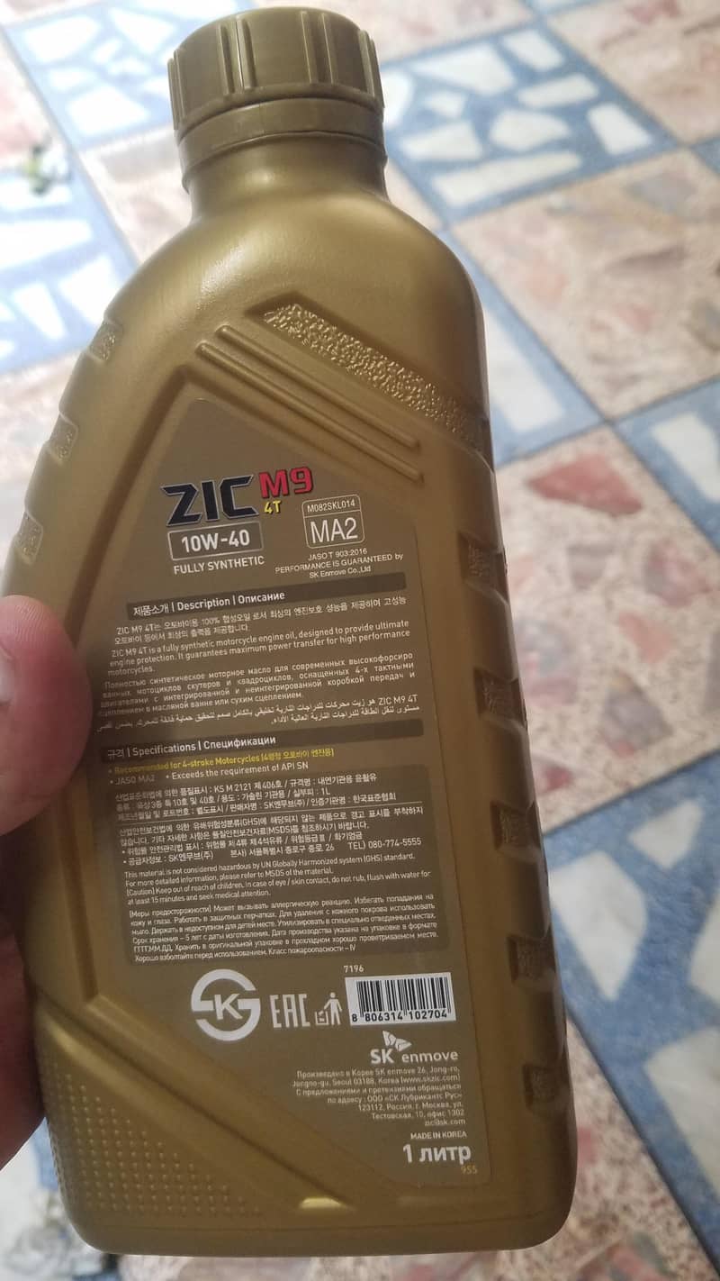 Original ZIC M9 1 Liter

                                                            alt=