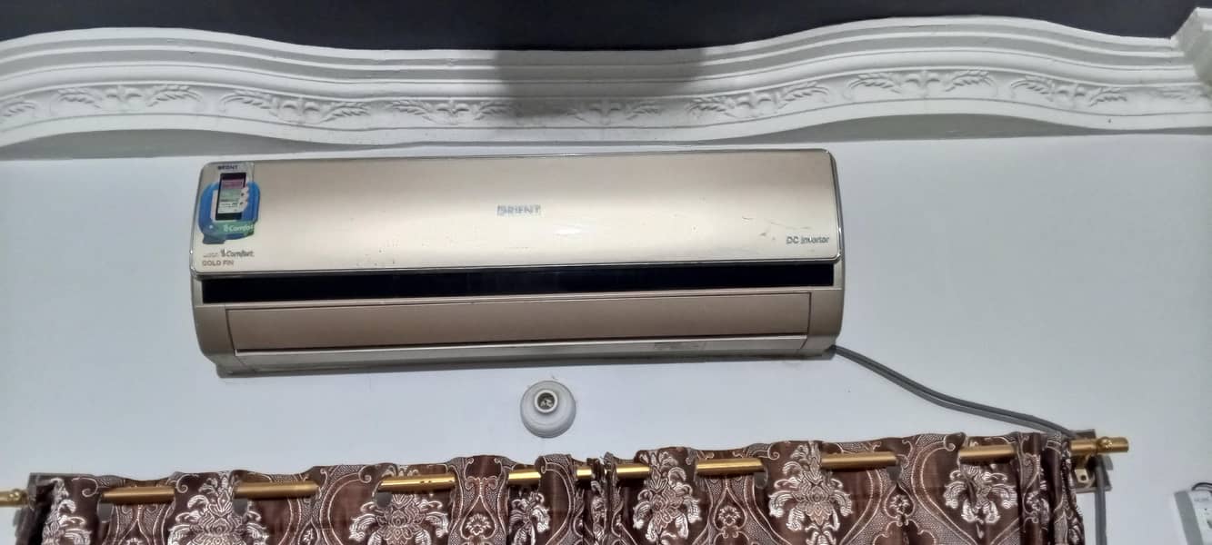 orient DC inverter 1.5 ton

                                                            alt=