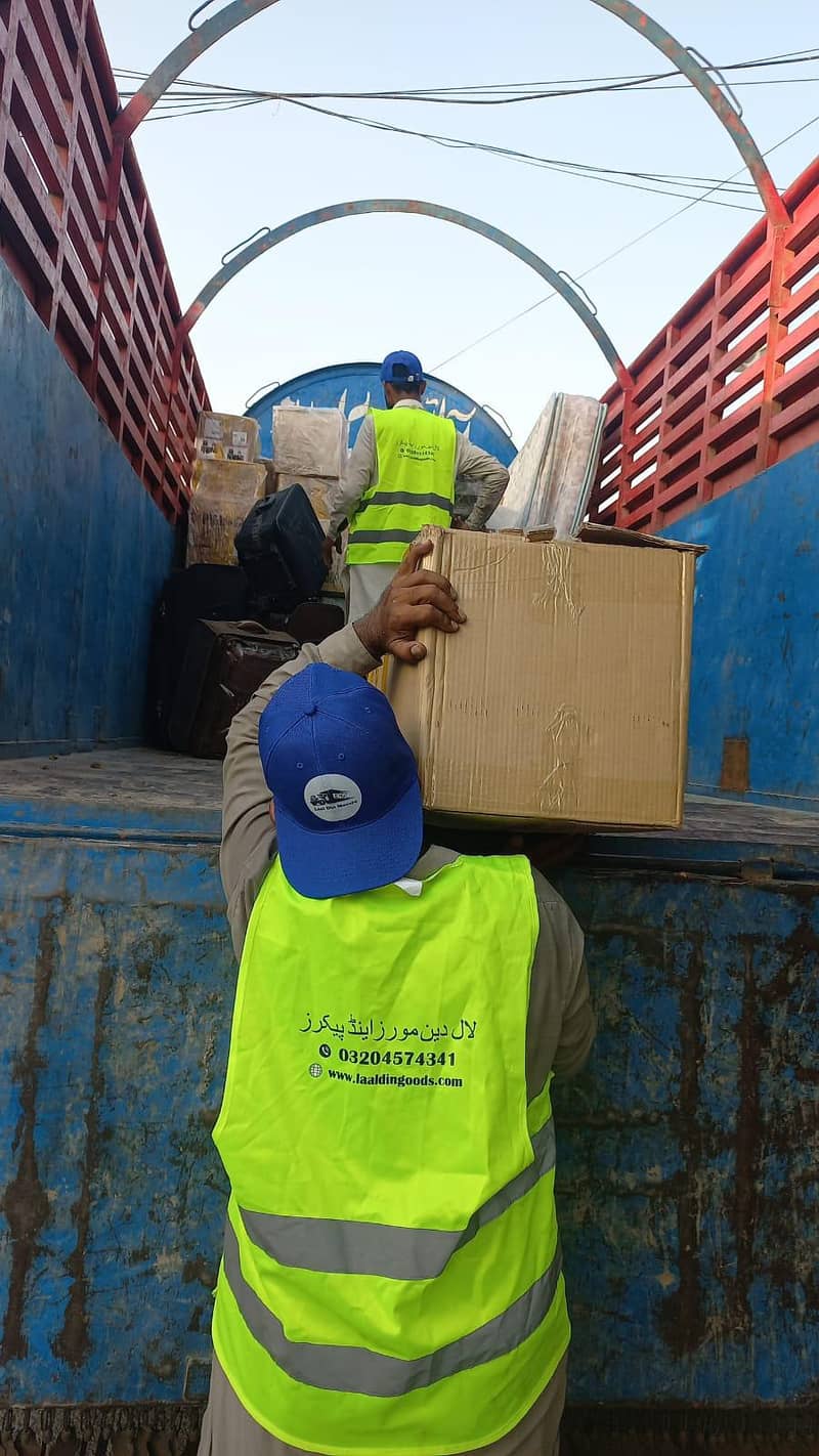 Rent Shehzore Mazda Truck Goods Transport Shifting Service

                                                            alt=